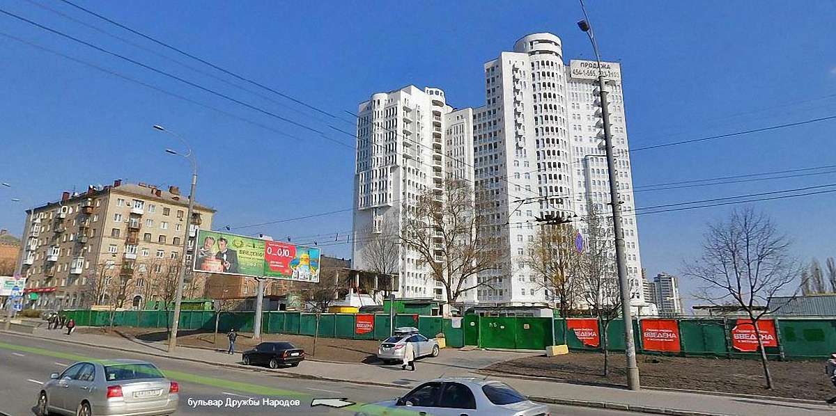 Генпрокурор Шокін арештував квартиру свого колишнього заступника Каська