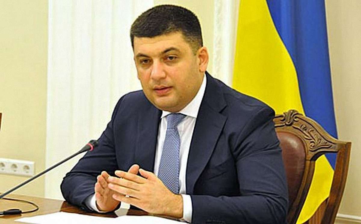 На Банковій представили можливий склад Кабміну Гройсмана, – ЗМІ