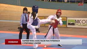 До Львова з’їхалися тхеквондисти із чотирьох континентів