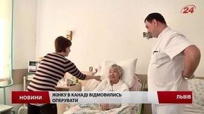 Львівські лікарі провели операцію, на яку не наважились канадські медики