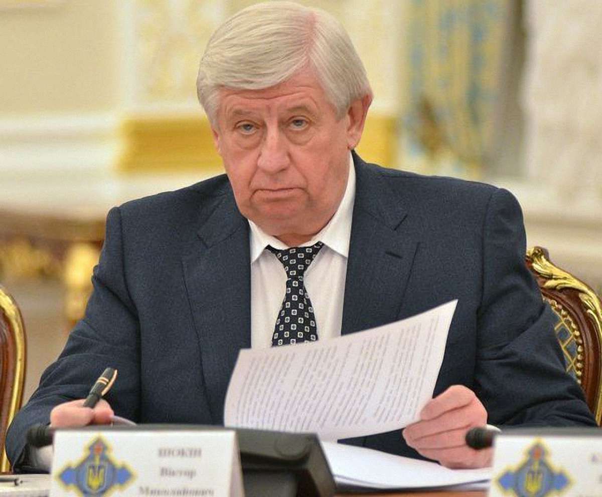 БПП голосуватиме за звільнення генпрокурора Шокіна, – нардеп
