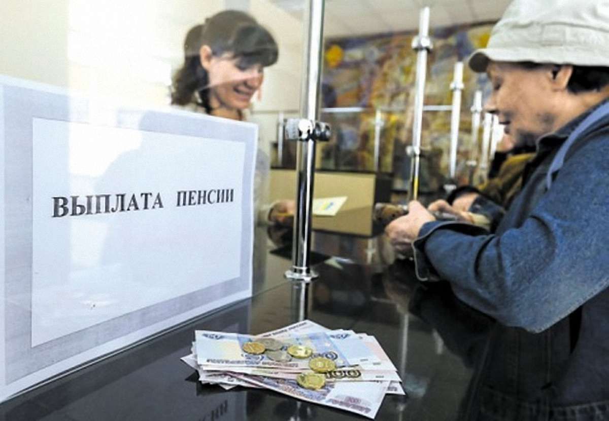Верховна Рада внесла зміни до порядку визначення заробітку для обчислення пенсій