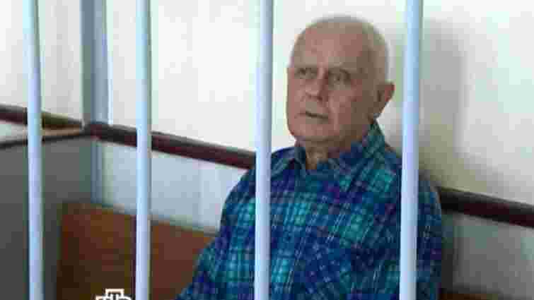 МЗС вимагає від Росії негайно повернути незаконно ув’язненого Солошенка в Україну