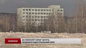 Райони Львівщини бунтують через несправедливий розподіл держкоштів