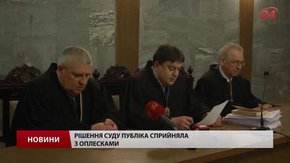 Екс-директора «Львівелектротрансу» звільнили з-під варти