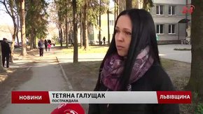 Лікар-акушер на Львівщині не допомогла пацієнтці з мертвим плодом через свято