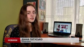 14-річна волонтерка уже чотири роки збирає гроші для онкохворих дітей