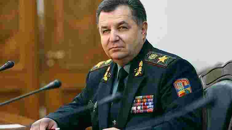 Полторак оголосив про переатестацію і скорочення в міністерстві оборони