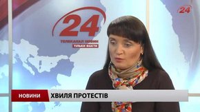 Райони не можуть мовчати про несправедливий розподіл коштів, ― Парасковія Дворянин