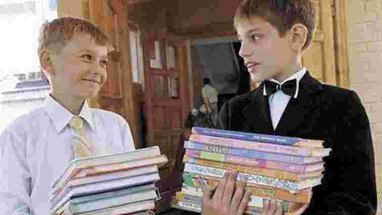 В українських школах введуть курс кримськотатарської літератури