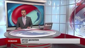 Головні новини Львова за 30 березня