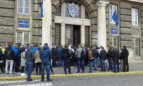 Пікетувальники зірвали представлення нового прокурора Львівщини