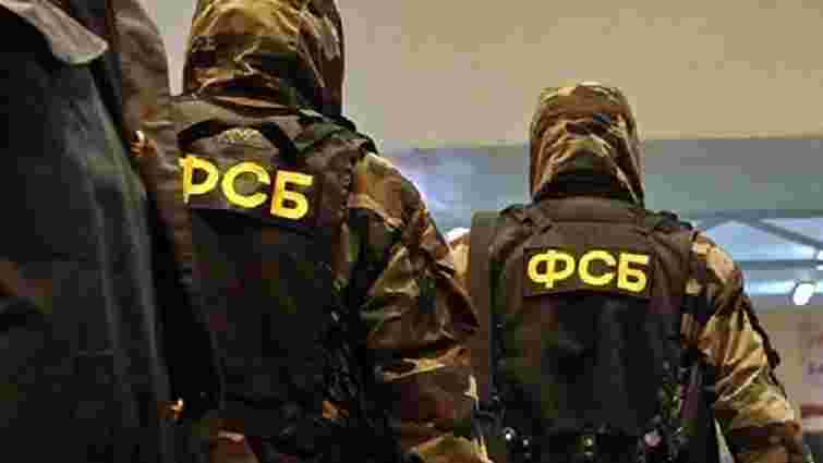 ФСБ заявила про затримання офіцера контррозвідки СБУ