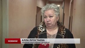 Немовля, яке намагались незаконно вивезти з України, перебуває у львівському дитбудинку