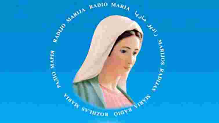 Католицьке «Радіо Марія» розпочне мовлення у Львові