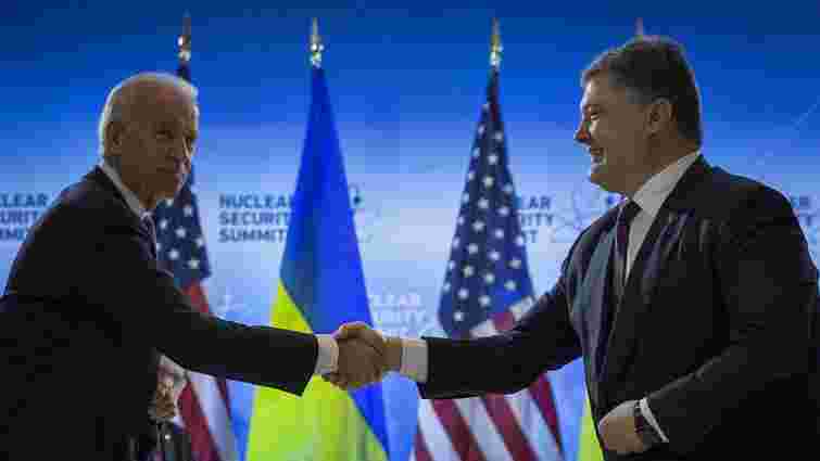 Україна зможе отримати кредитні гарантії від США після формування нового уряду