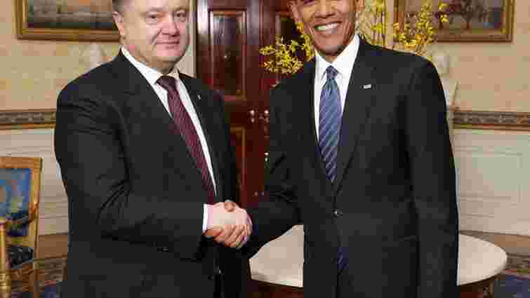 Обама підтвердив готовність США надати Україні кредитні гарантії на $1 млрд