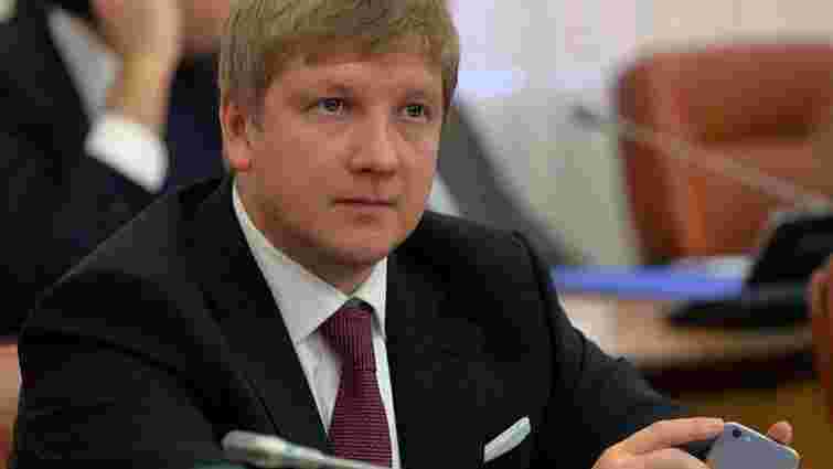 Голова «Нафтогазу» Коболєв оприлюднив декларацію про доходи за 2015 рік