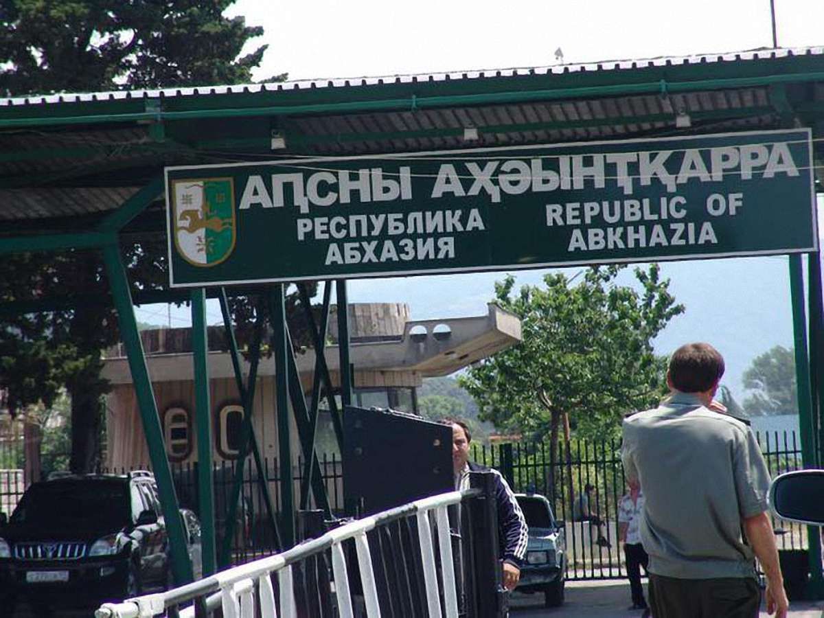 Абхазія запровадила візовий режим для країн, які її не визнали