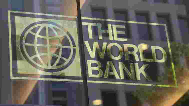 Світовий банк побачив перші ознаки стабілізації економіки України