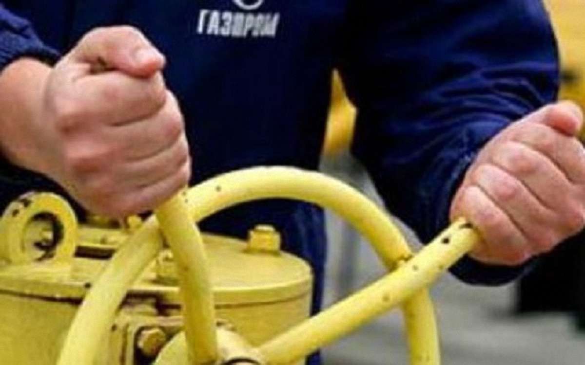 Росія знизила ціну на газ для України до $180