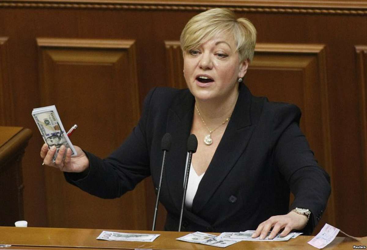 Голова НБУ оприлюднила декларацію про доходи за 2015 рік