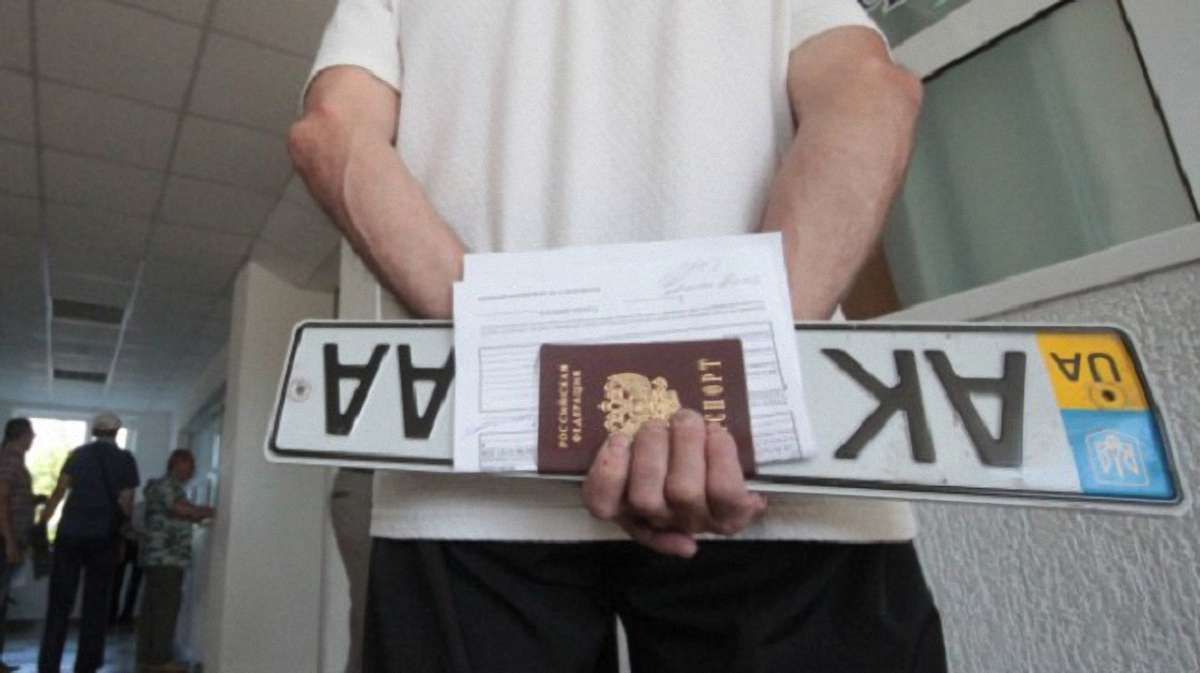 У Криму оголосили «сезон штрафів» за українські автомобільні номери