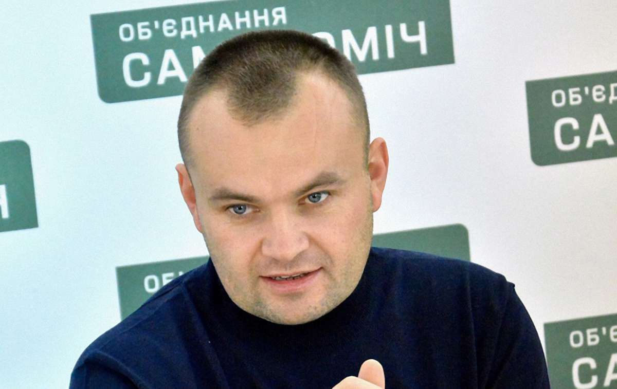 «Самопоміч» виключила з партії Милобога за підозрою у змові з Вілкулом
