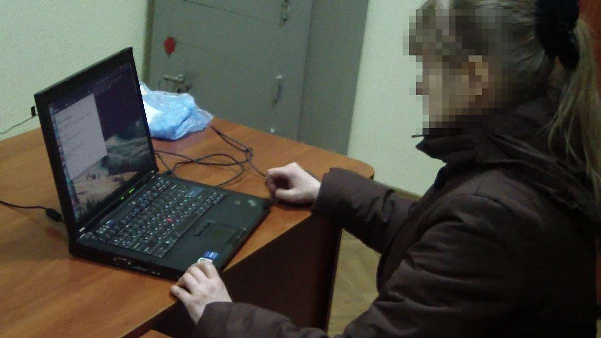 СБУ викрила у Львові  адміністраторку антиукраїнських спільнот у соцмережах