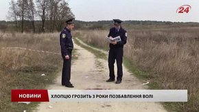 На Львівщині хлопець підірвався на гранаті, показуючи дівчині як вона працює