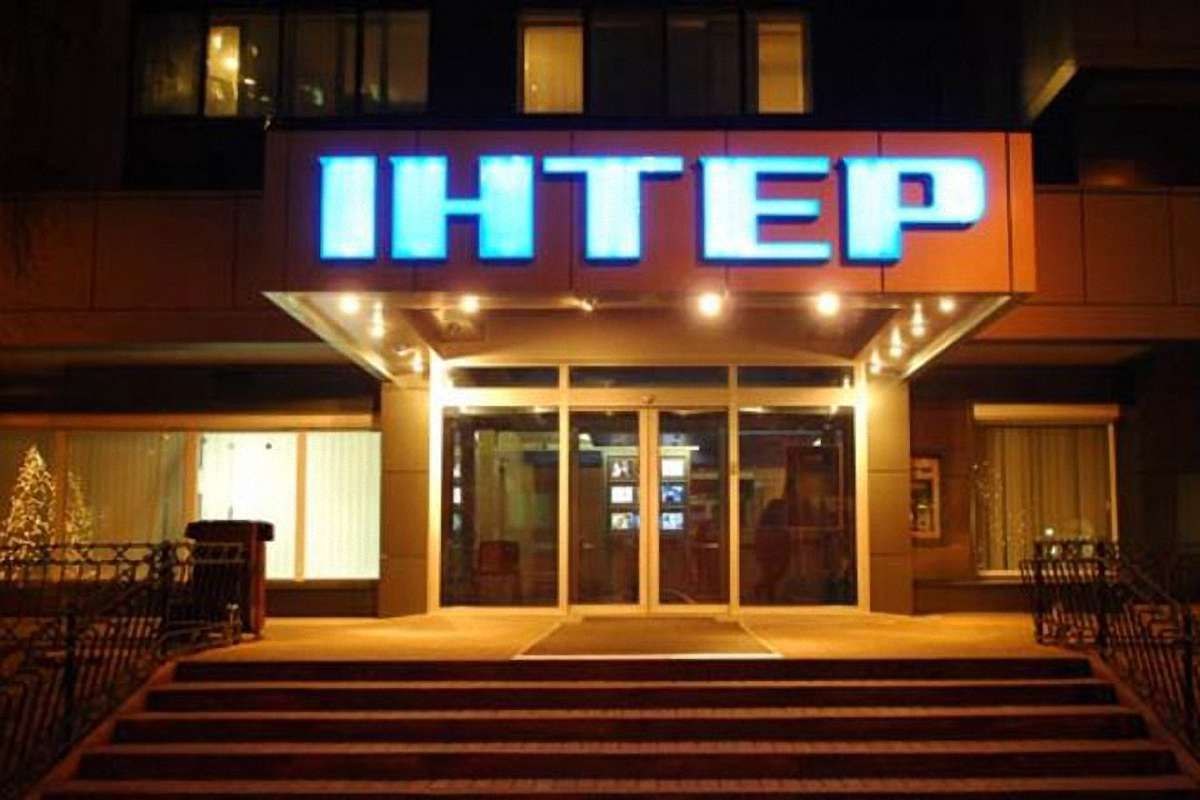Телеканал «Інтер» опублікував структуру власності