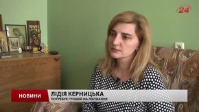 37-річна стриянка заявляє, що лікар відправив її додому помирати