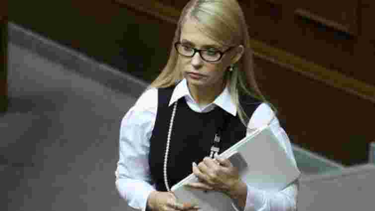 Тимошенко заявила про перехід в опозицію