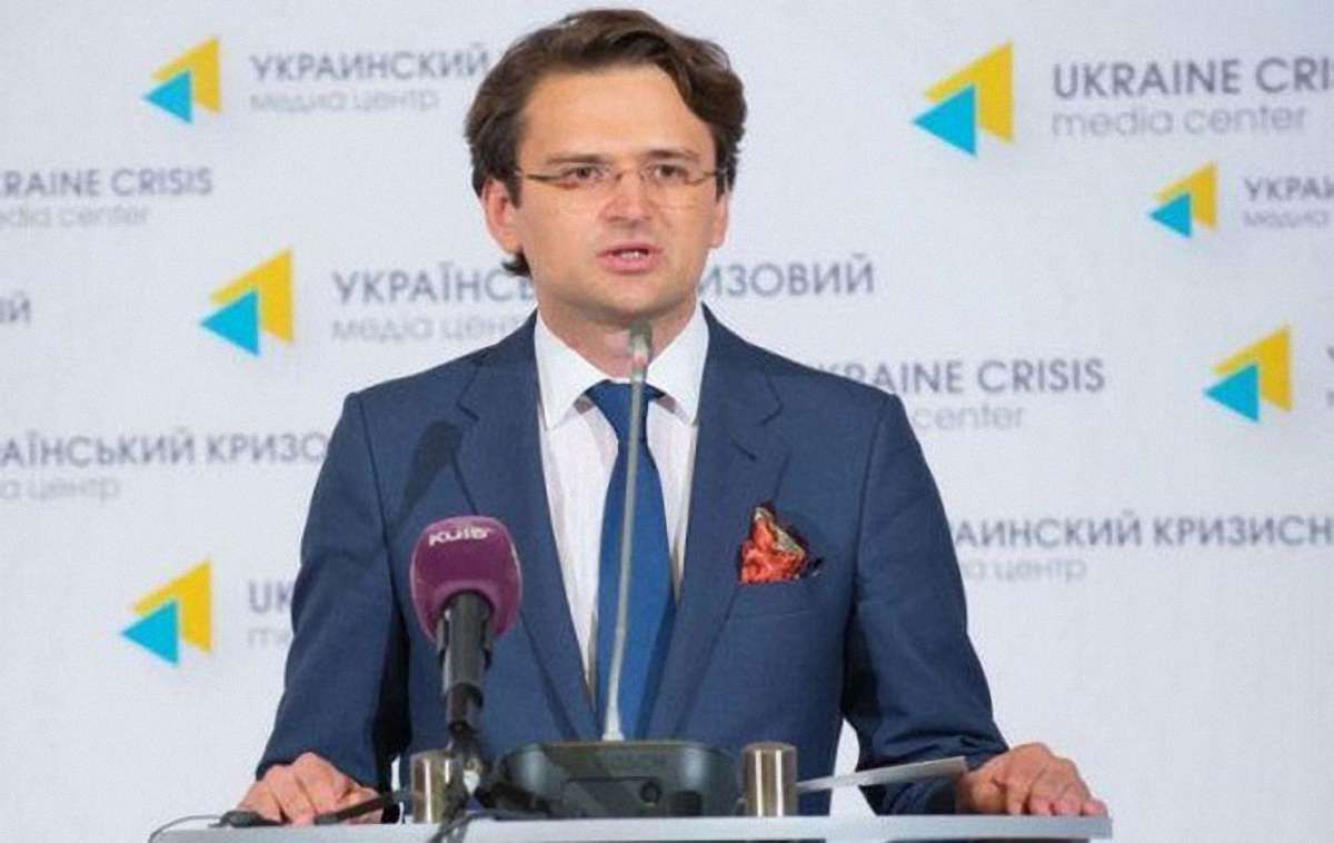 Уряд Нідерландів оголосить результати референдуму щодо асоціації Україна-ЄС 12 квітня
