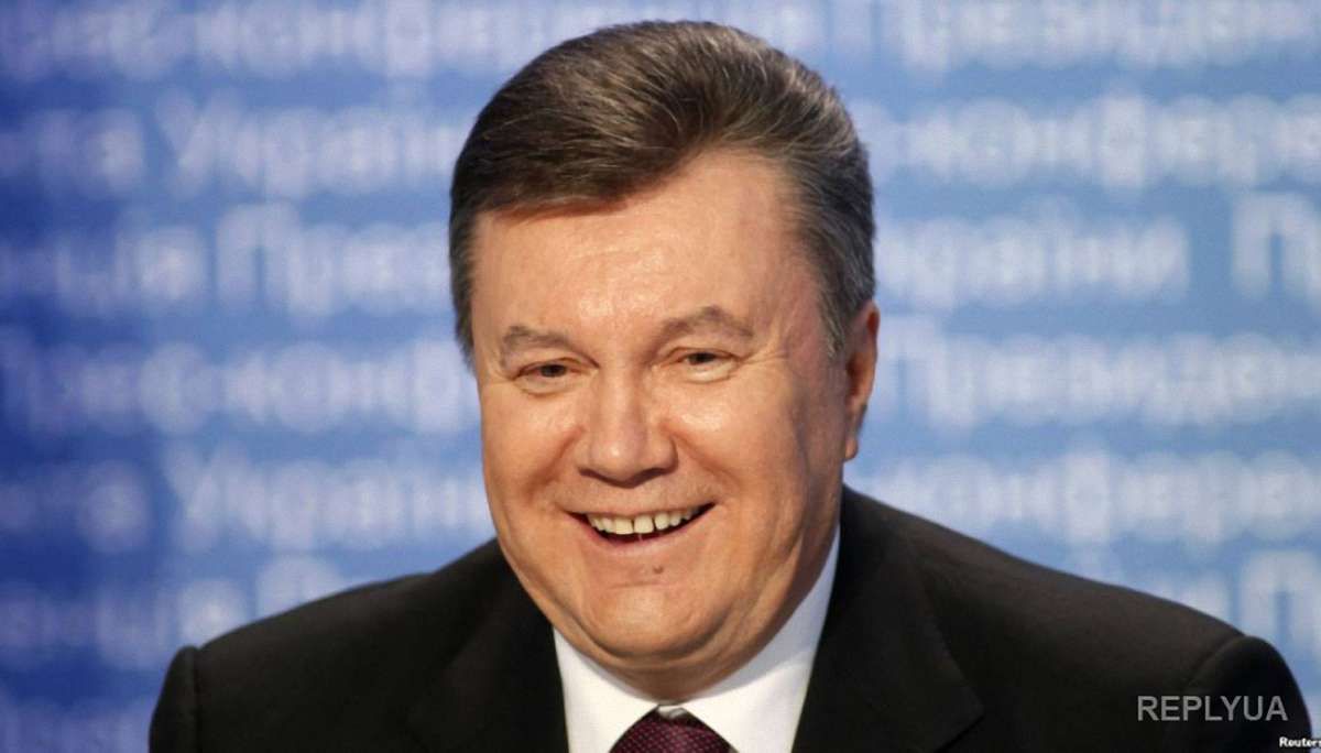 Суд ЄС зобов’язав Україну компенсувати Януковичу судові витрати