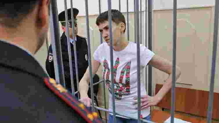 Савченко розпочала сухе голодування