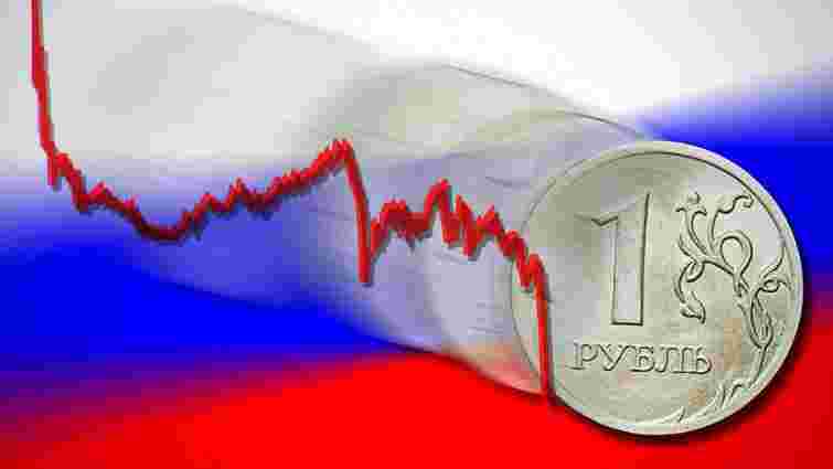 Світовий банк стрімко погіршив прогноз щодо російської економіки