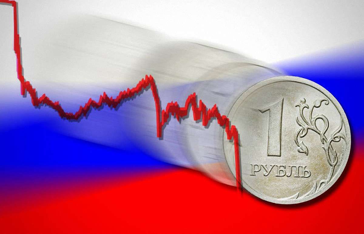 Світовий банк стрімко погіршив прогноз щодо російської економіки