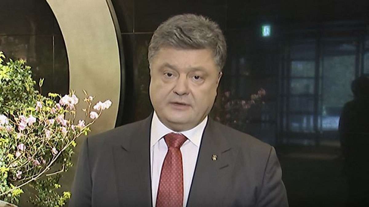 Петро Порошенко прокоментував попередні результати референдуму в Нідерландах