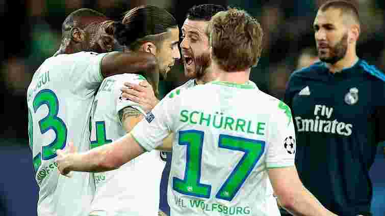 «Реал» всуху програв «Вольфсбургу» у чвертьфіналі Ліги чемпіонів