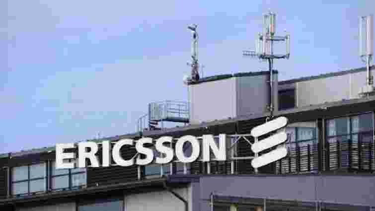 Компанія Ericsson запустила у Львові свій перший в Україні R&amp;D-офіс
