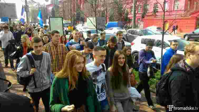 У Києві відбулася акція протесту студентських та освітянських профспілок 