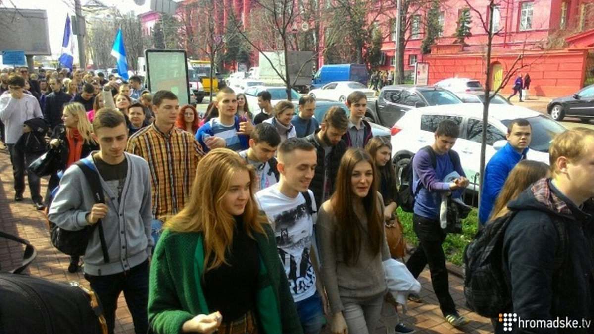 У Києві відбулася акція протесту студентських та освітянських профспілок 