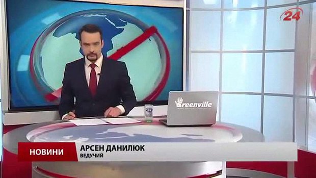 Головні новини Львова за 7 квітня