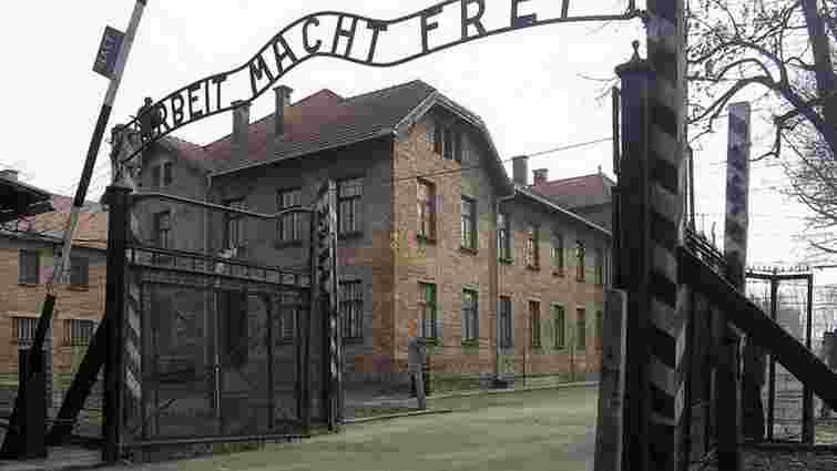 Колишній охоронець концтабору «Аушвіц» помер за кілька днів до суду над ним