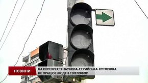 Невідомі викрали обладнання зі ще одного світлофора у Львові