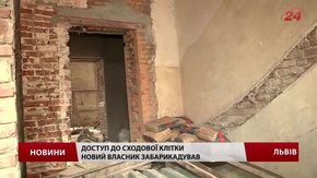 На вул. Руданського у Львові власник розширює квартиру за рахунок сусідів