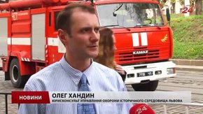Власники приміщення, які зруйнували історичний фасад у Львові, досі не зголосились