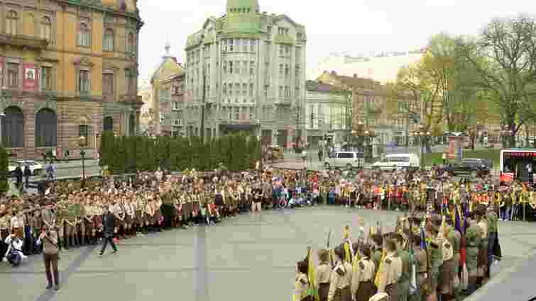 У Львові пластуни відсвяткували 104-ту річницю з дня складання першої присяги