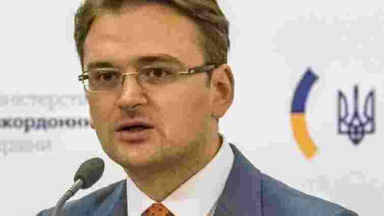 Петро Порошенко призначив постійного представника України при Раді Європи